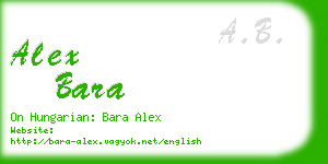 alex bara business card